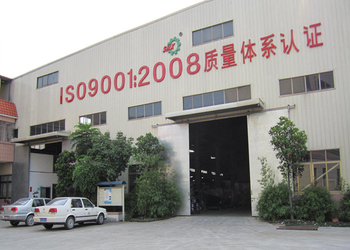 Guangdong Sunkings Electric Co., Ltd