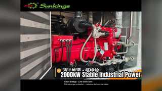 Tổ máy phát điện khí thiên nhiên 2000kW