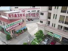 Quảng Đông Sunkings Electric Co., Ltd