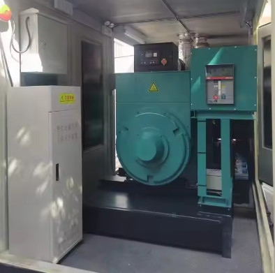 1750KVA Super Silent Diesel Generator Set With Engine SHX Diesel Generat Power Station Nhà máy điện cho công nghiệp